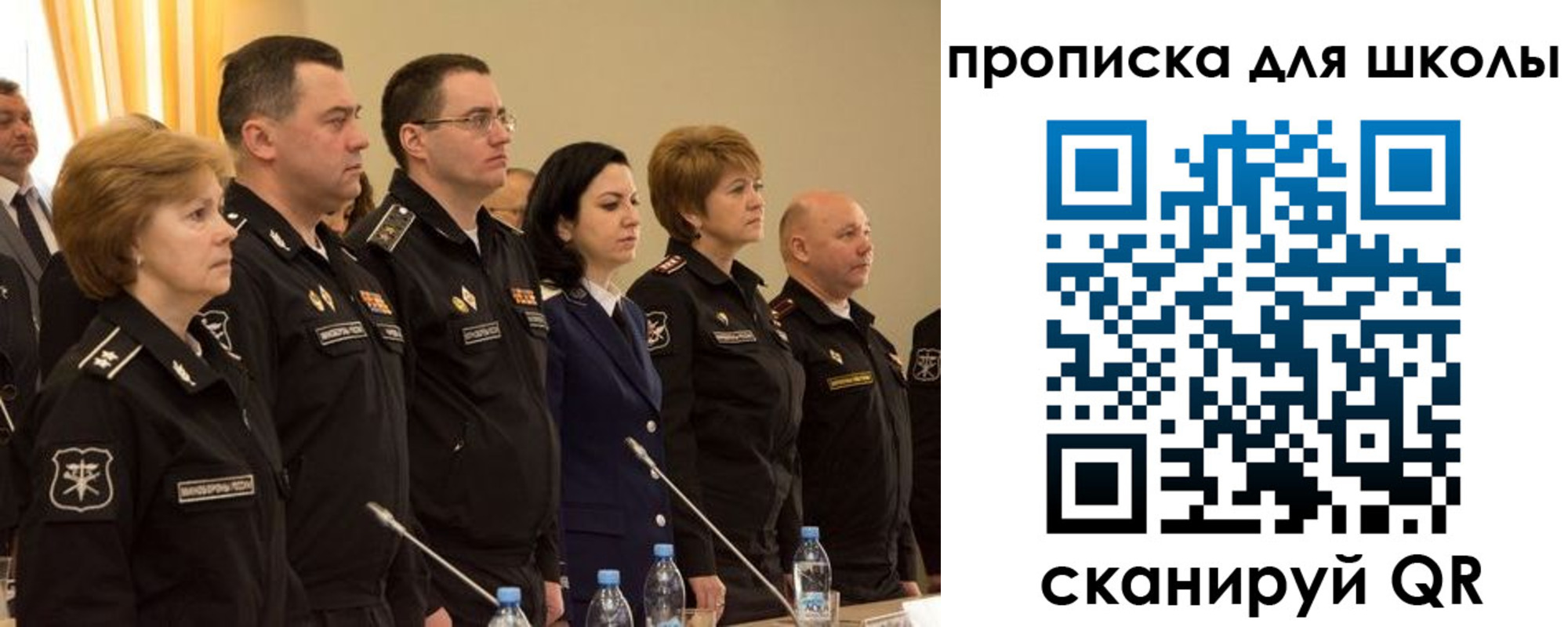 прописка поиск в Кизеле