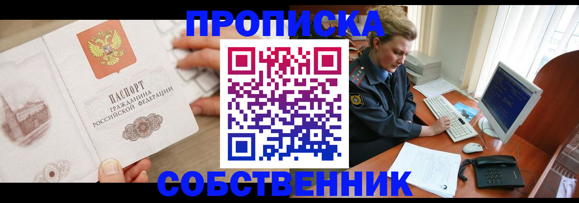 форма 3 в Кизеле